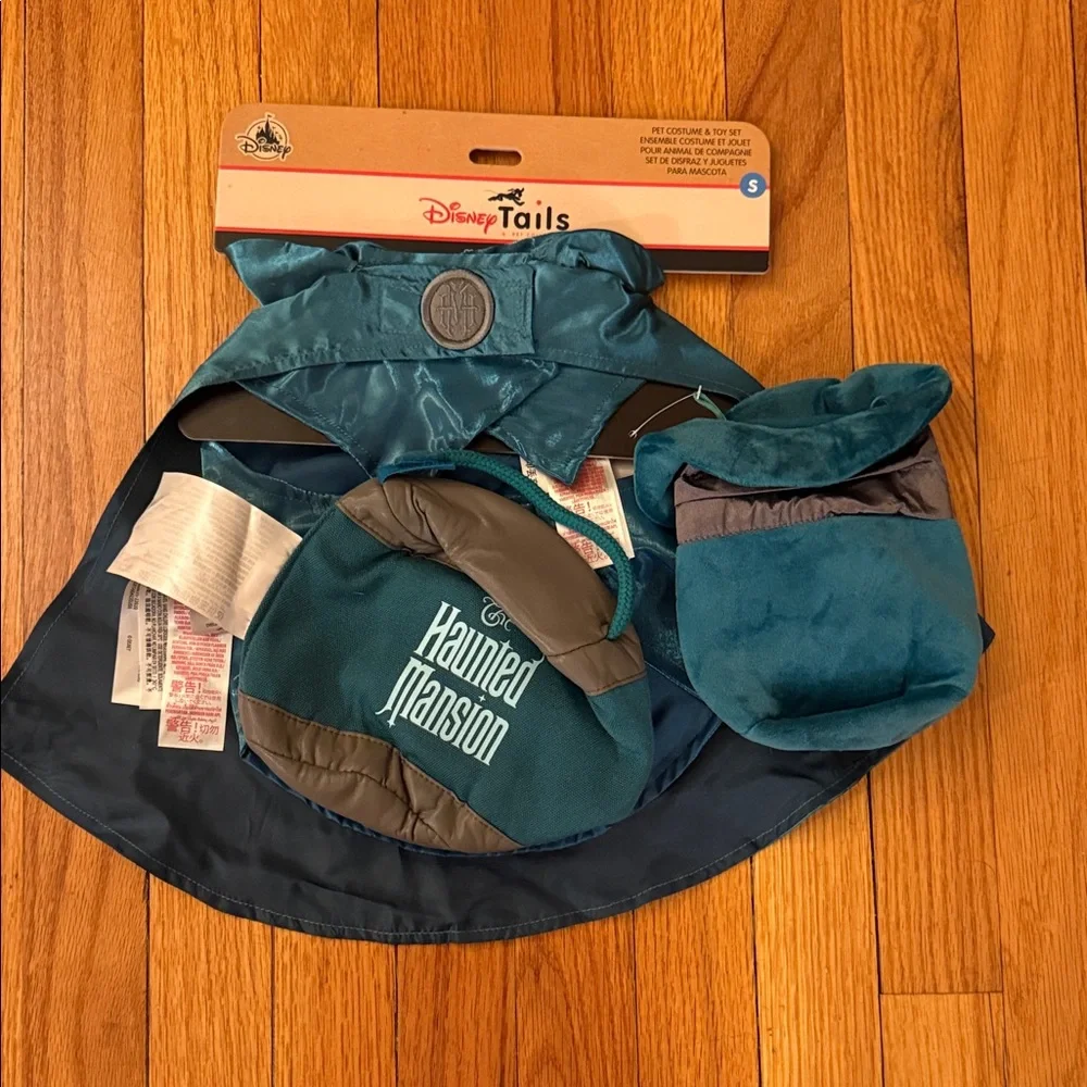 Disney Tails Haunted Mansion Dog Costume - Teal